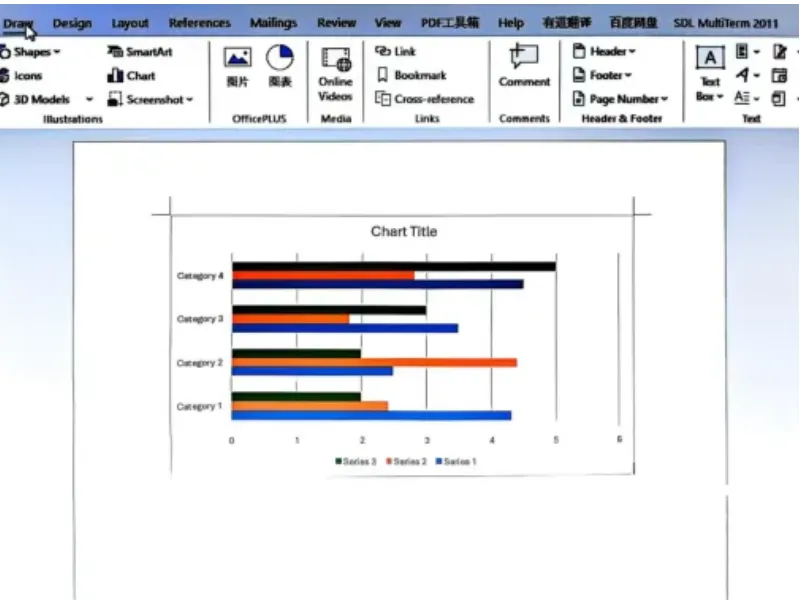 How to Create a Bar Chart in Microsoft Word?