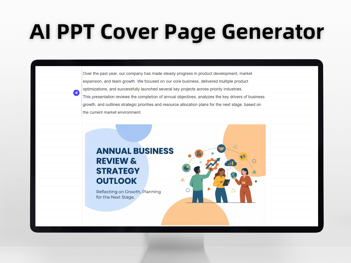 Generate AI PPT Cover Page from Text